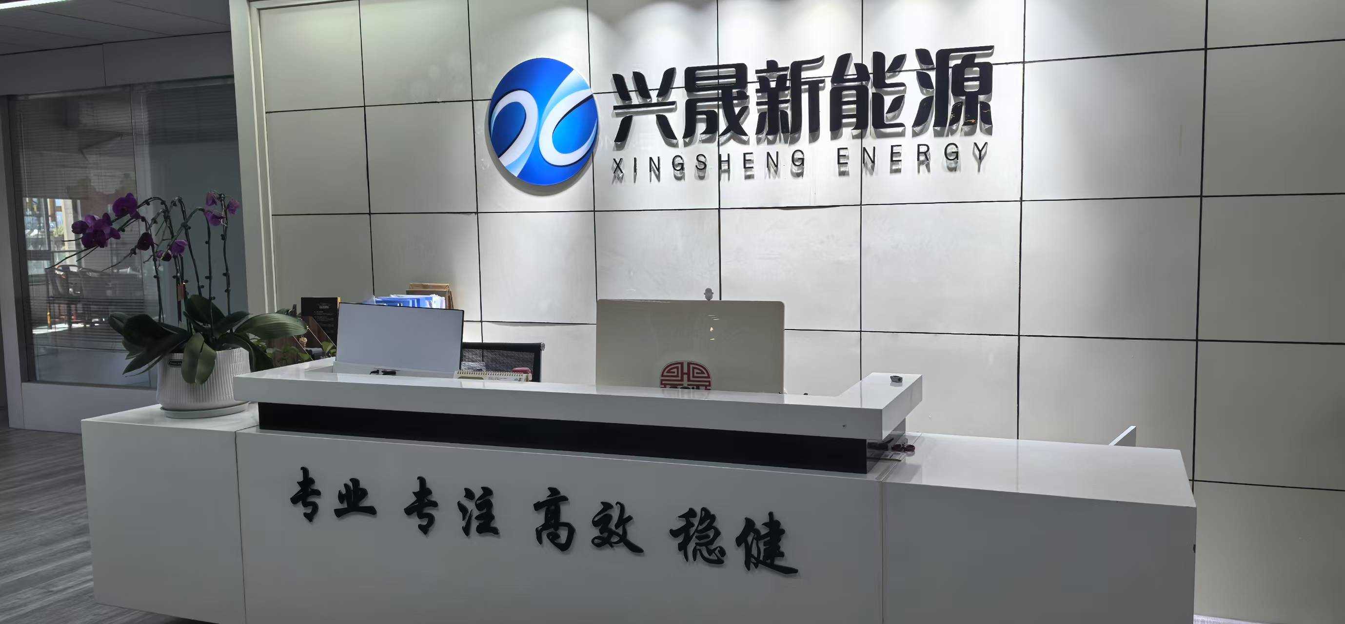 200MW+光伏項(xiàng)目背后的行業(yè)領(lǐng)跑者---一站式服務(wù)助力綠色未來(lái)！