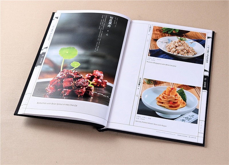 三碗不過崗酒樓餐飲畫冊設(shè)計-酒樓菜譜畫冊設(shè)計6