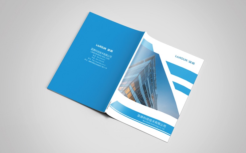科技技術公司畫冊設計-科技企業(yè)宣傳冊制作a1