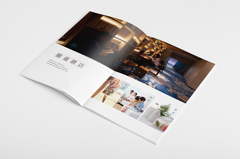 清爽簡約酒店宣傳畫冊設(shè)計(jì)7
