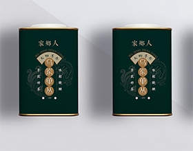 【家鄉(xiāng)人】中國創(chuàng)意茶葉包裝設計圖片欣賞,茶葉包裝設計制作說明
